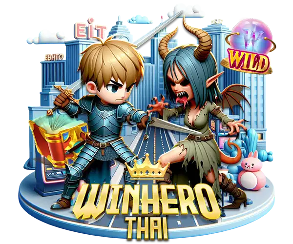 winhero